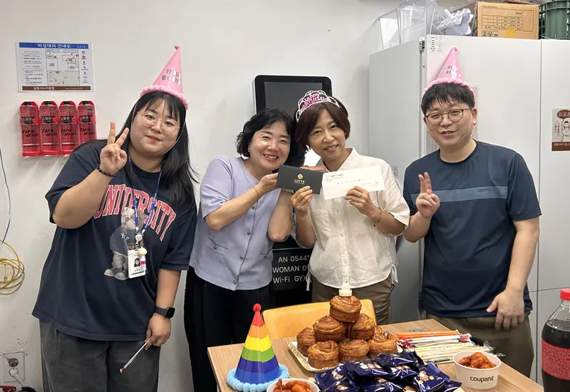 [직원생일파티] 8월 생일을 축하드립니다!